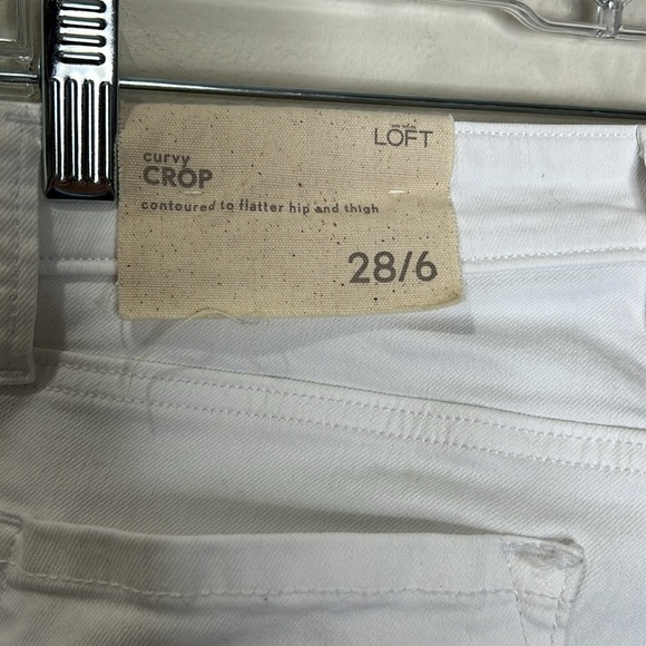 Ann Taylor LOFT White Curvy Crop Contoured to flatter hip and thigh - Picture 5 of 7